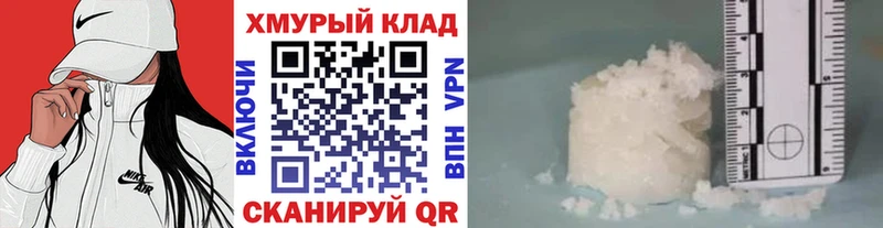 что такое   Солигалич  блэк спрут ONION  Героин гречка 