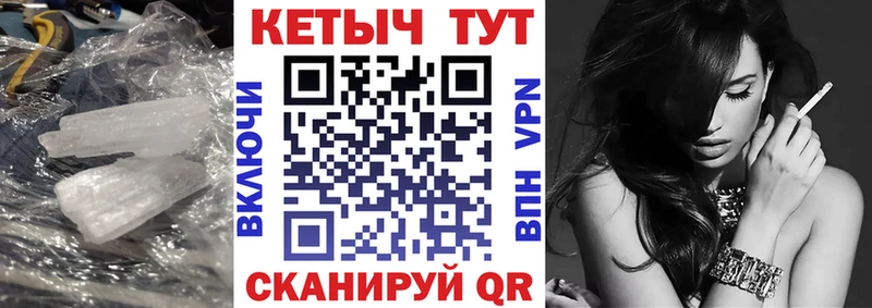 наркота  Солигалич  Кетамин ketamine 