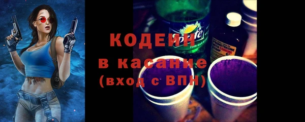 2c-b Алексеевка