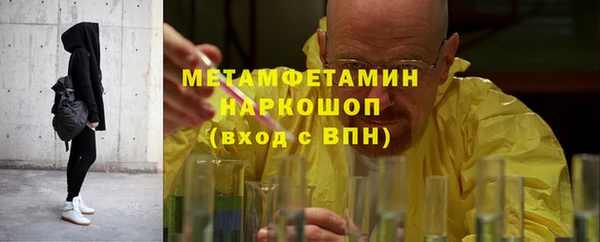 спайс Покачи