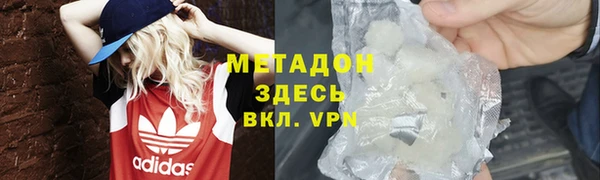 2c-b Алексеевка