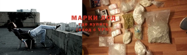 наркотики Покров