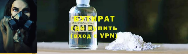 2c-b Алексеевка