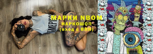 PSILOCYBIN Алексин
