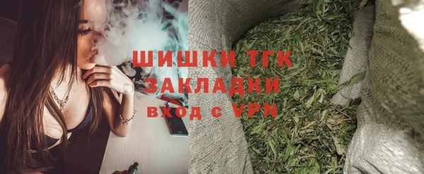 2c-b Алексеевка