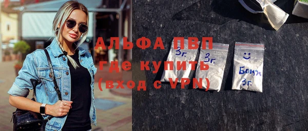 PSILOCYBIN Алексин