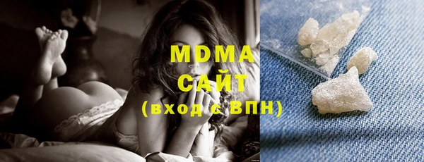 шишки Алзамай