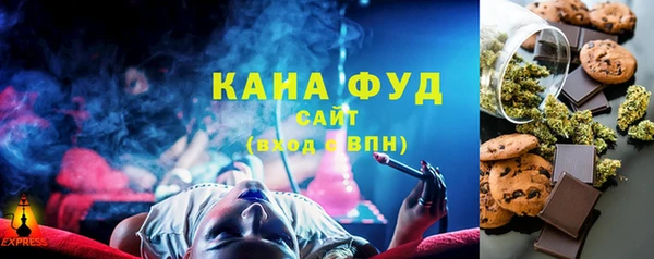 PSILOCYBIN Алексин