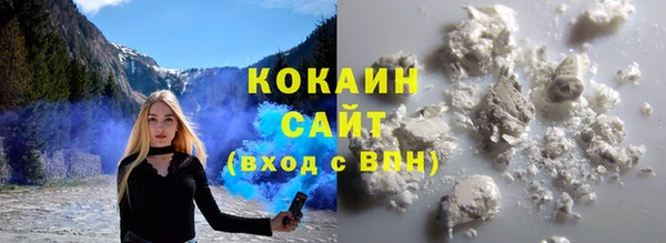 2c-b Алексеевка
