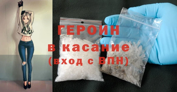 PSILOCYBIN Алексин
