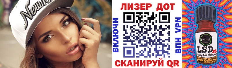 цена наркотик  Солигалич  сайты даркнета официальный сайт  Марки NBOMe 1500мкг 