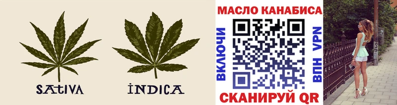 где купить   Солигалич  Дистиллят ТГК жижа 